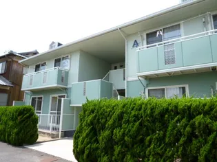 ハッピネス三宅 A棟の画像