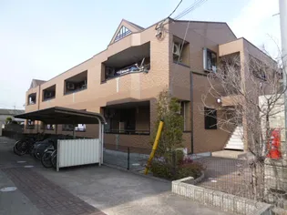 アルファの画像