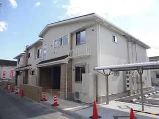 ウィステリアA【2階】の外観