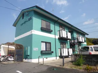 サニーセトル鎌田の画像