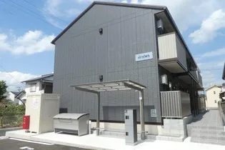 フソラ【2階】の外観