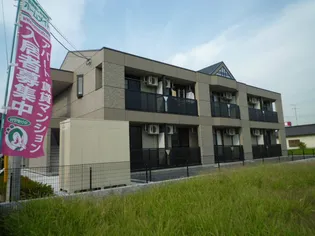 岡山県総社市溝口【アパート】の外観