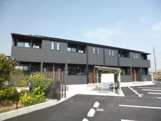 カピリナ ヒカリの画像