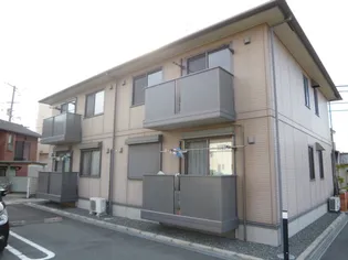 マイルド フナコシの画像