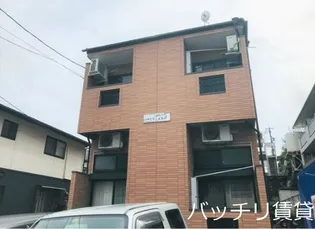 アミティエ本山の画像