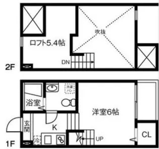 有縁【2階】の間取り