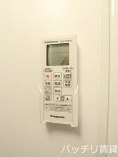 ハーモニーテラス二番【1階】のその他画像