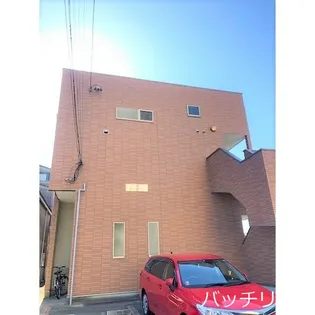 GRATITUDE SHの画像