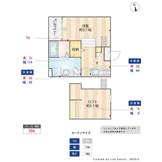 1Kの間取り画像