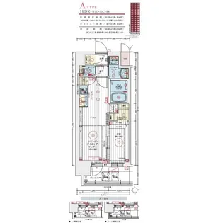 愛知県名古屋市中村区日吉町【マンション】の間取り