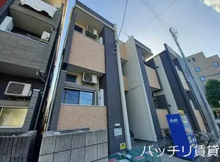 愛知県名古屋市千種区千種3丁目【アパート】の外観