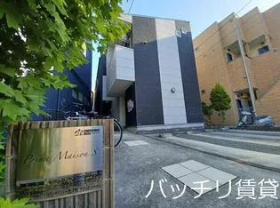 愛知県名古屋市昭和区白金1丁目【アパート】の外観