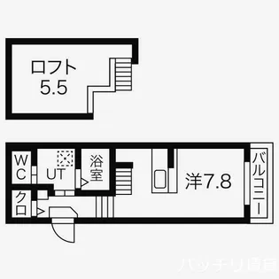 stage荒畑【1階】の間取り