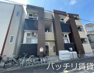 愛知県名古屋市熱田区伝馬2丁目【アパート】の外観