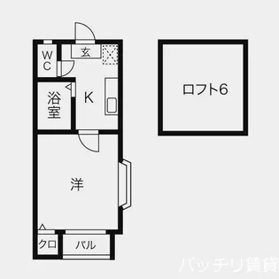 ブルーコート【2階】の間取り