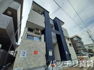 愛知県名古屋市昭和区川名町5丁目【アパート】の外観