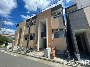 愛知県名古屋市中村区中島町1丁目【アパート】の外観