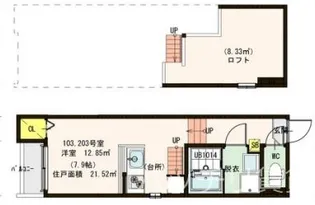 ハーモニーアスカ【2階】の間取り