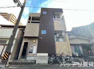 CUPRE OSONEの画像