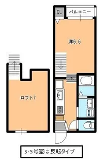 1Rの間取り画像