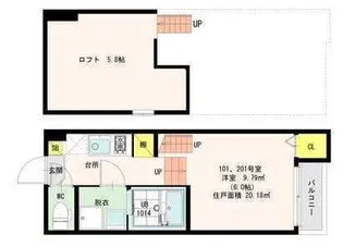 プランドール光丘【2階】の間取り