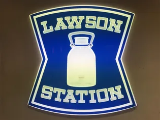 ダイナコートスタシオン博多【6階】の周辺