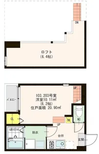 ハーモニーテラス板付II【2階】の間取り