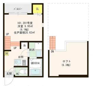 ハーモニーテラス名島IV【2階】の間取り