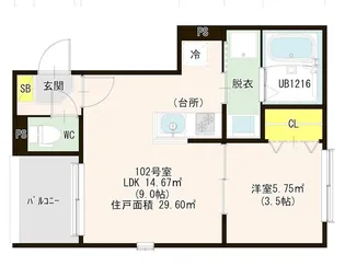 ハーモニーテラス相生町【1階】の間取り