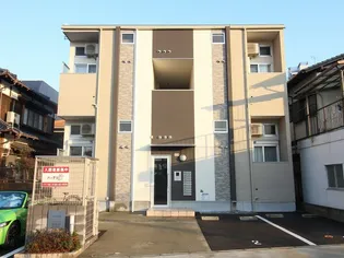 リアンスピカの画像