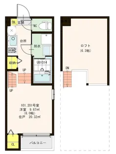 ハーモニーテラス諸岡III【1階】の間取り