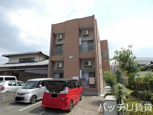 サンシャイン竹下の画像