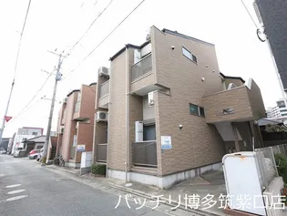 ベルチャーズ吉塚の画像