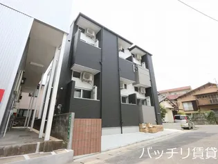 ハーモニーテラス和白XIIの画像