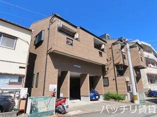 ドウェル・ジョイⅠ【1階】の外観