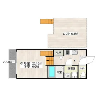 フェリシアコート【2階】の間取り
