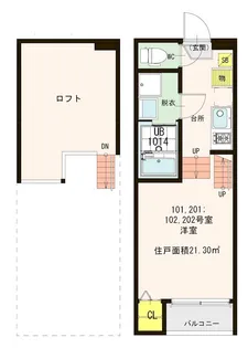 リバーサイドハウス名島【1階】の間取り