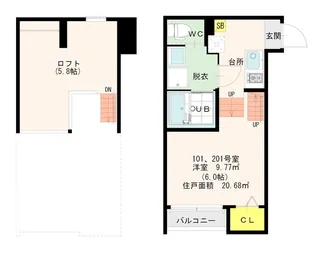 Maison de MAKOTO【1階】の間取り