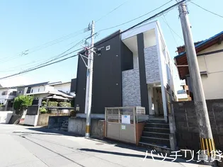 VERS LES REVERSの画像