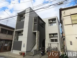 グランメゾンの画像