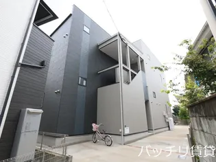 メゾンアーチの画像