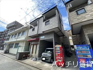 ヒルズアマティの画像