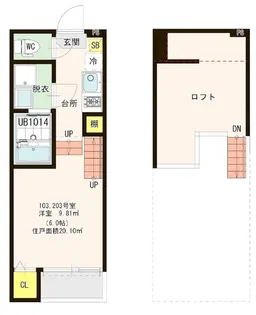 ハーモニーテラス諸岡VI【1階】の間取り