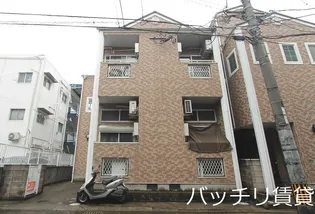 トマト館の画像
