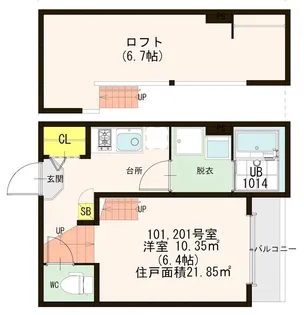 センターヴィラ2号館【2階】の間取り