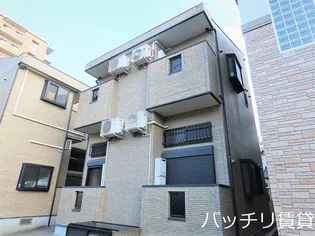 ピュア別府七番館の画像