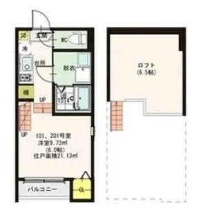 福岡県福岡市東区唐原3丁目【アパート】の間取り