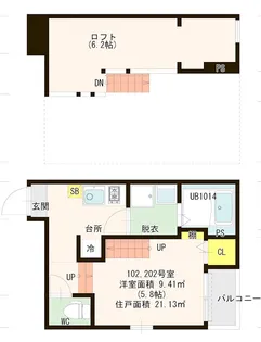 ハーモニーテラス名島IX【2階】の間取り