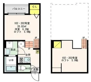 Aメゾン I号館【2階】の間取り