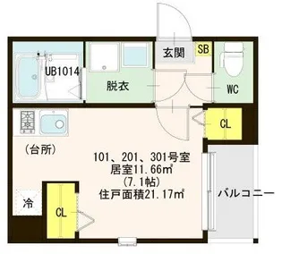 ハーモニーテラス ミキョウ【3階】の間取り